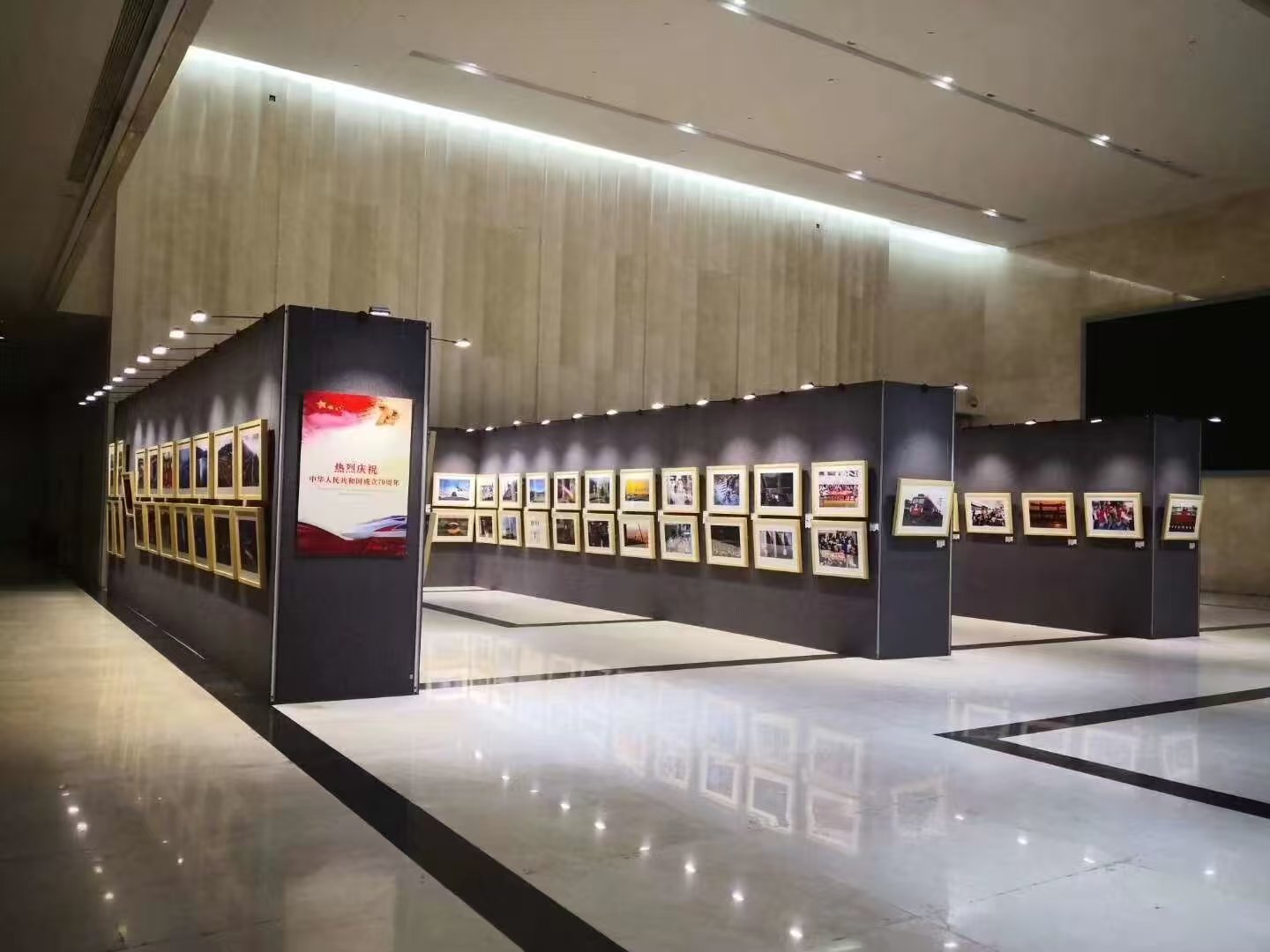 展板出租